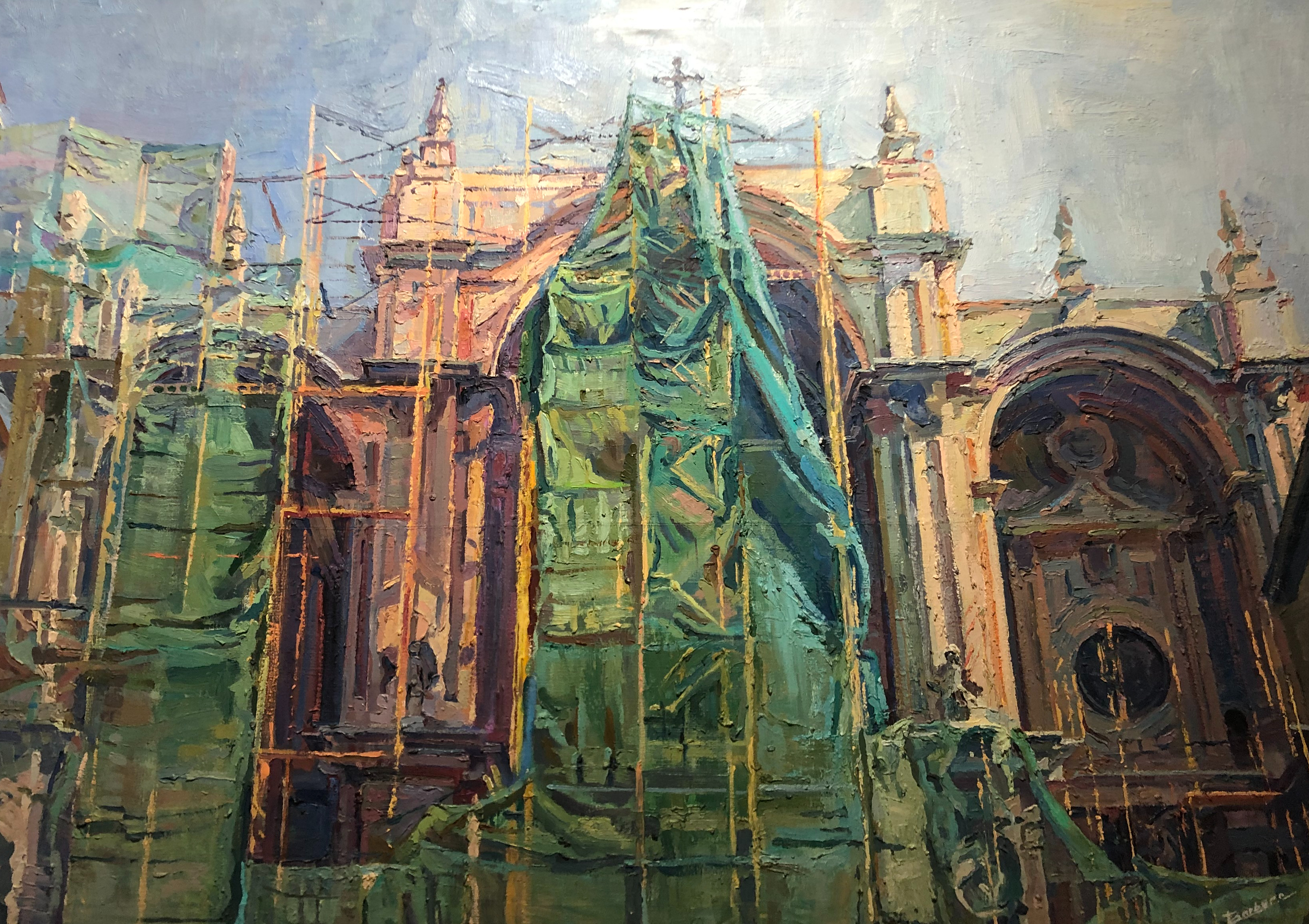 Antonio Barbero - Catedral de Granada (fragmento de una de sus obras)